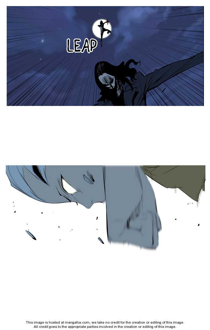 Noblesse Vol.02 Chapter 114 page 17
