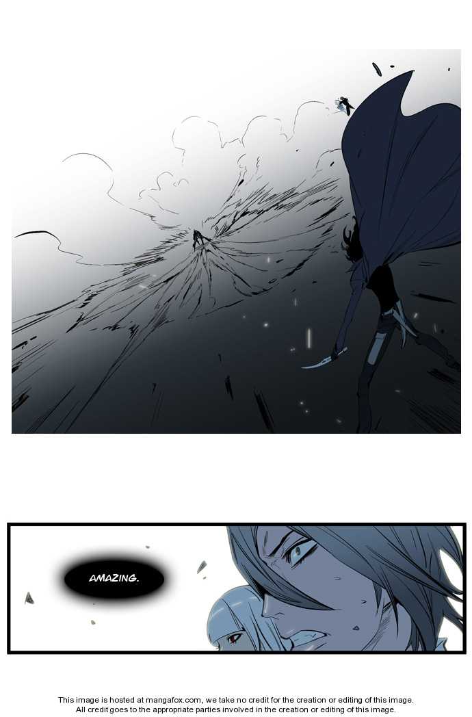 Noblesse Vol.02 Chapter 114 page 19