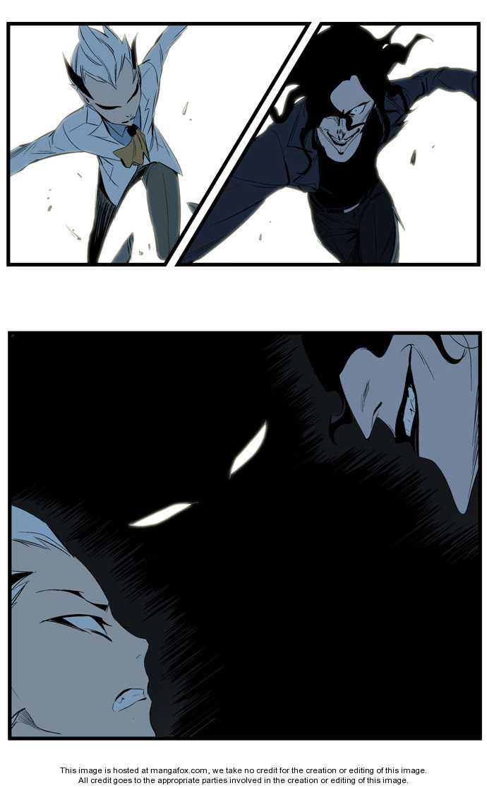 Noblesse Vol.02 Chapter 114 page 22