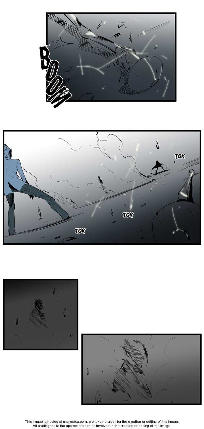 Noblesse Vol.02 Chapter 114 page 24