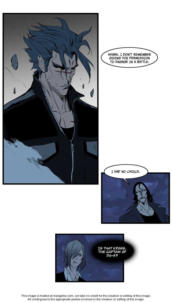 Noblesse Vol.02 Chapter 114 page 25