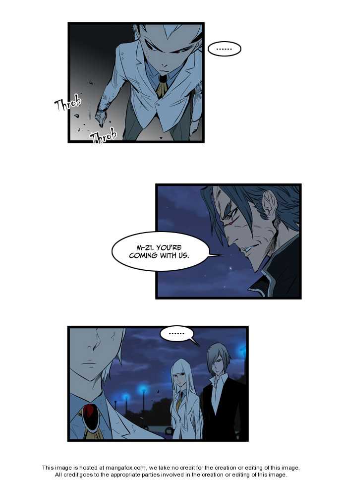 Noblesse Vol.02 Chapter 114 page 26