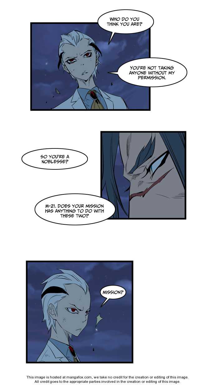 Noblesse Vol.02 Chapter 114 page 27