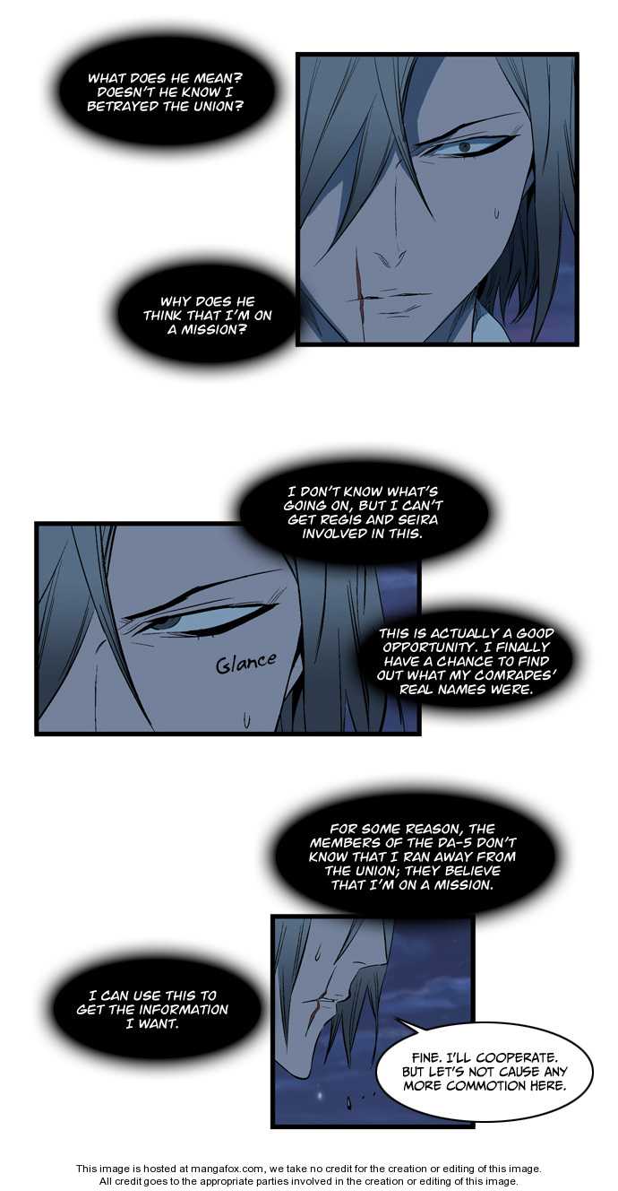 Noblesse Vol.02 Chapter 114 page 28