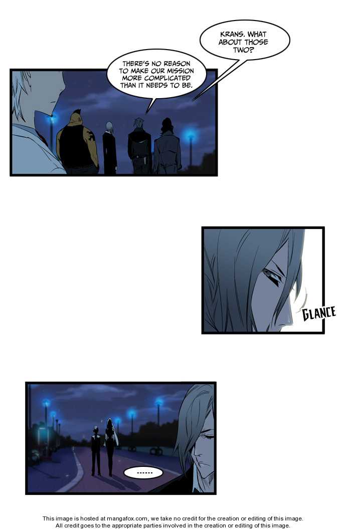 Noblesse Vol.02 Chapter 114 page 29