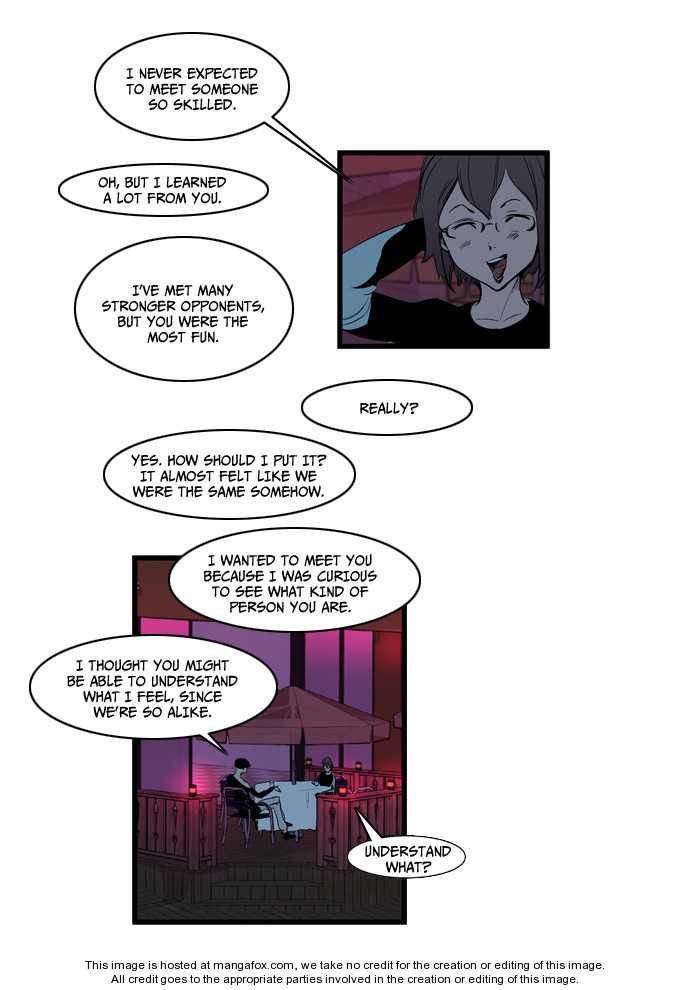 Noblesse Vol.02 Chapter 115 page 5