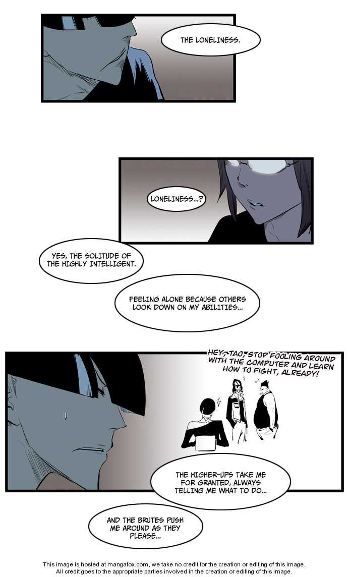 Noblesse Vol.02 Chapter 115 page 6