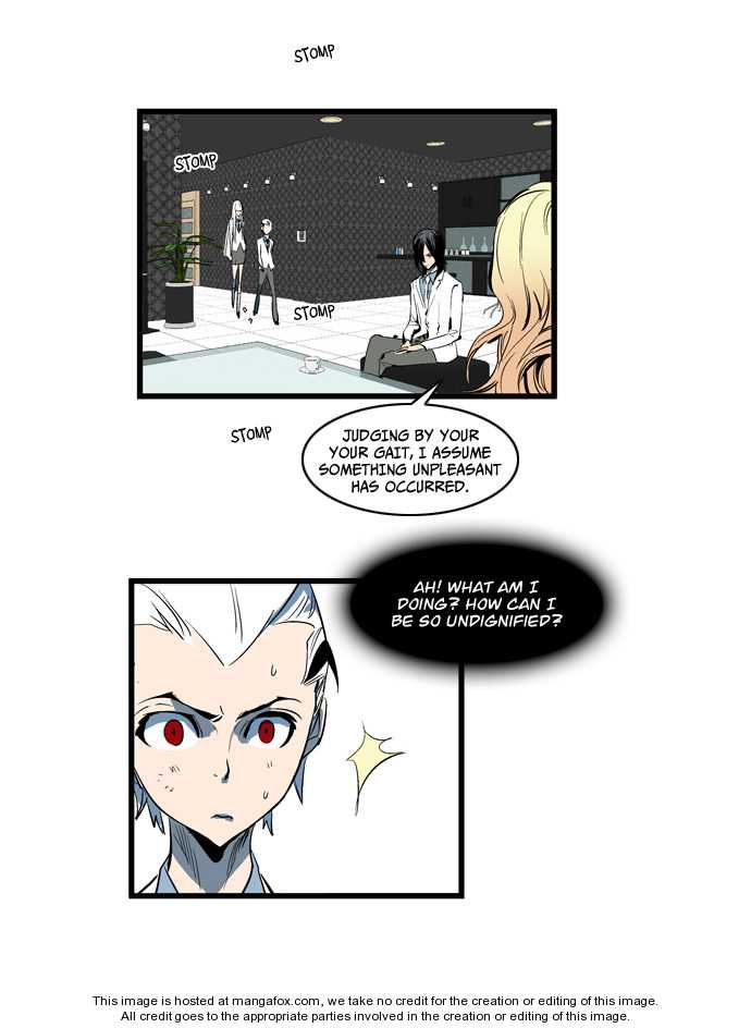 Noblesse Vol.02 Chapter 115 page 10