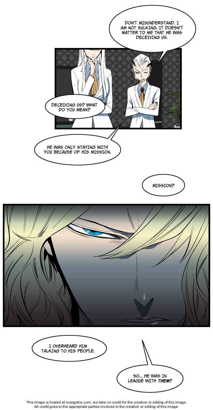 Noblesse Vol.02 Chapter 115 page 14