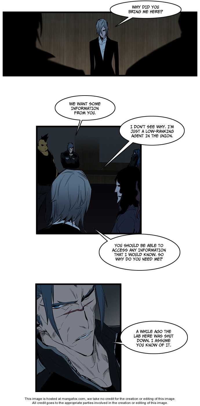 Noblesse Vol.02 Chapter 115 page 17