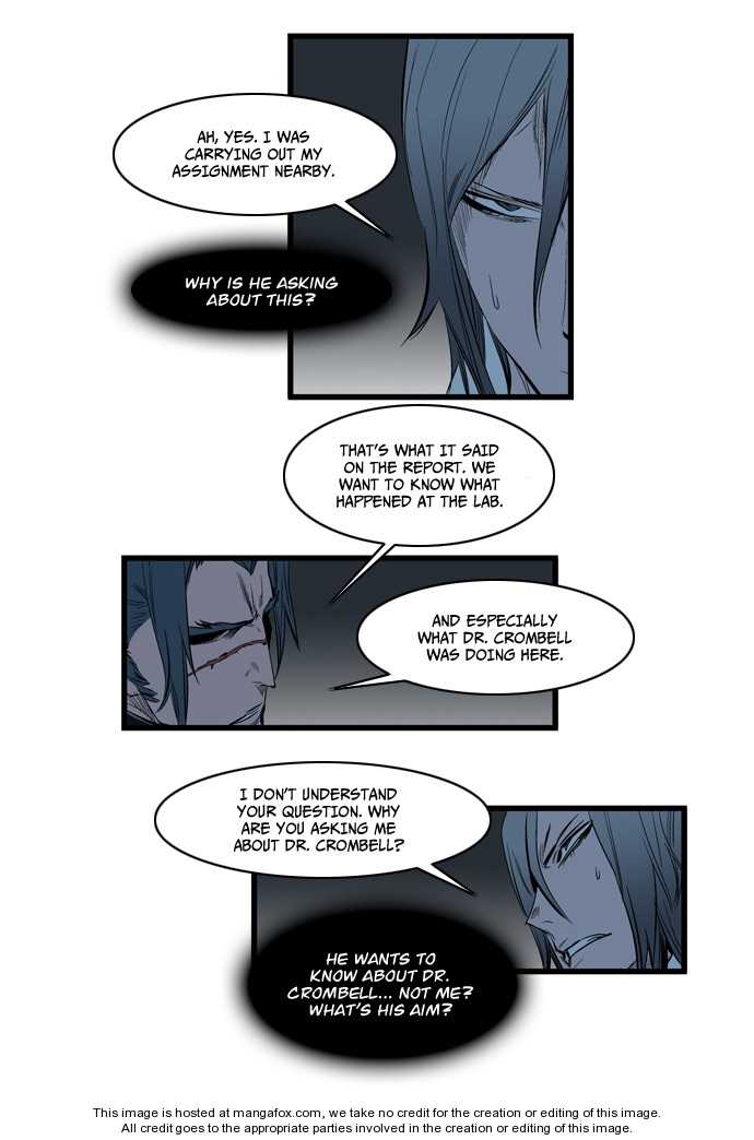 Noblesse Vol.02 Chapter 115 page 18