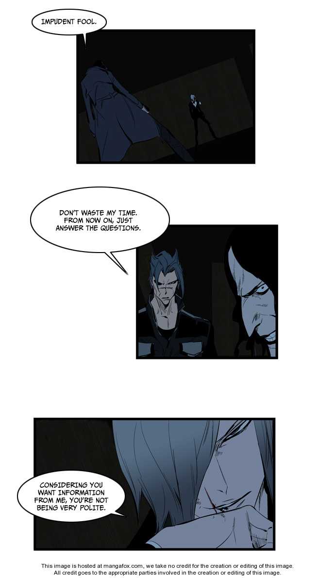 Noblesse Vol.02 Chapter 115 page 20