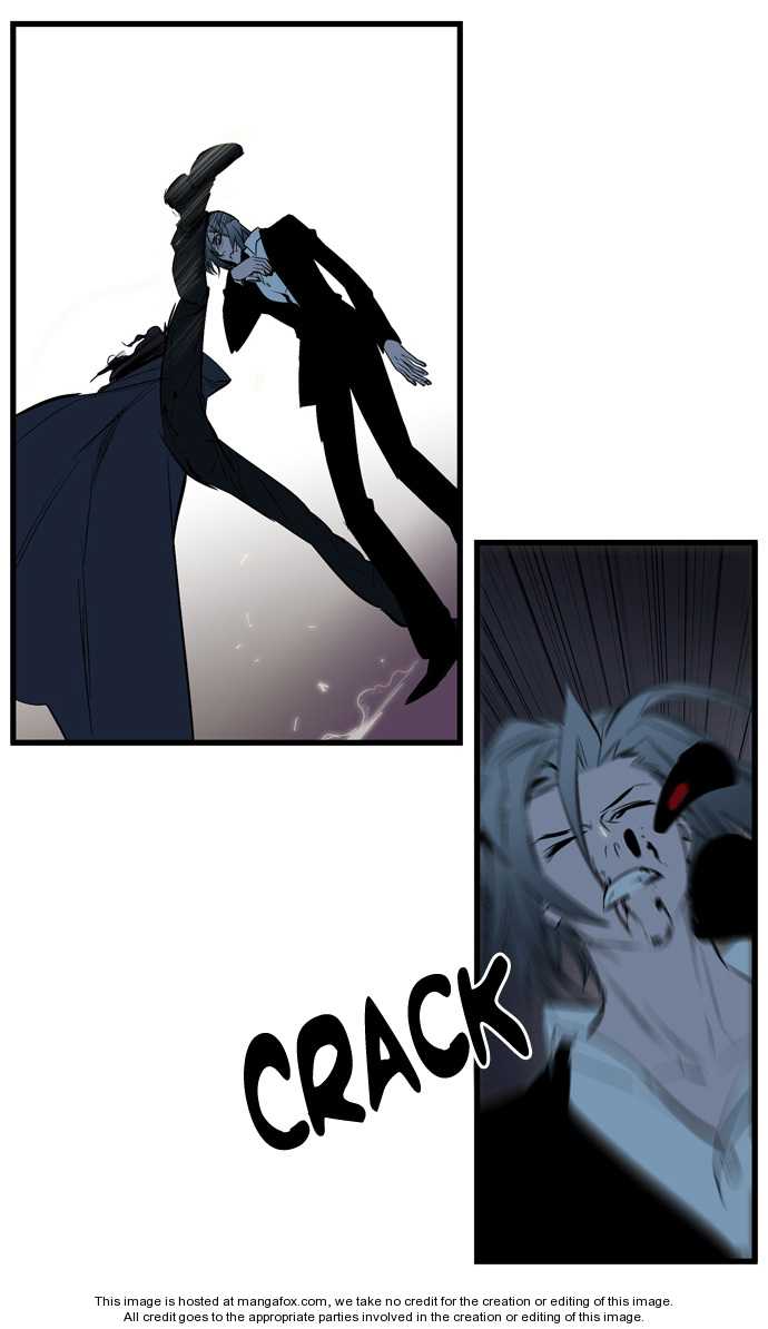 Noblesse Vol.02 Chapter 115 page 21