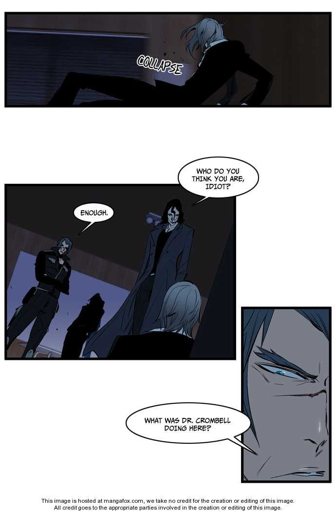 Noblesse Vol.02 Chapter 115 page 22