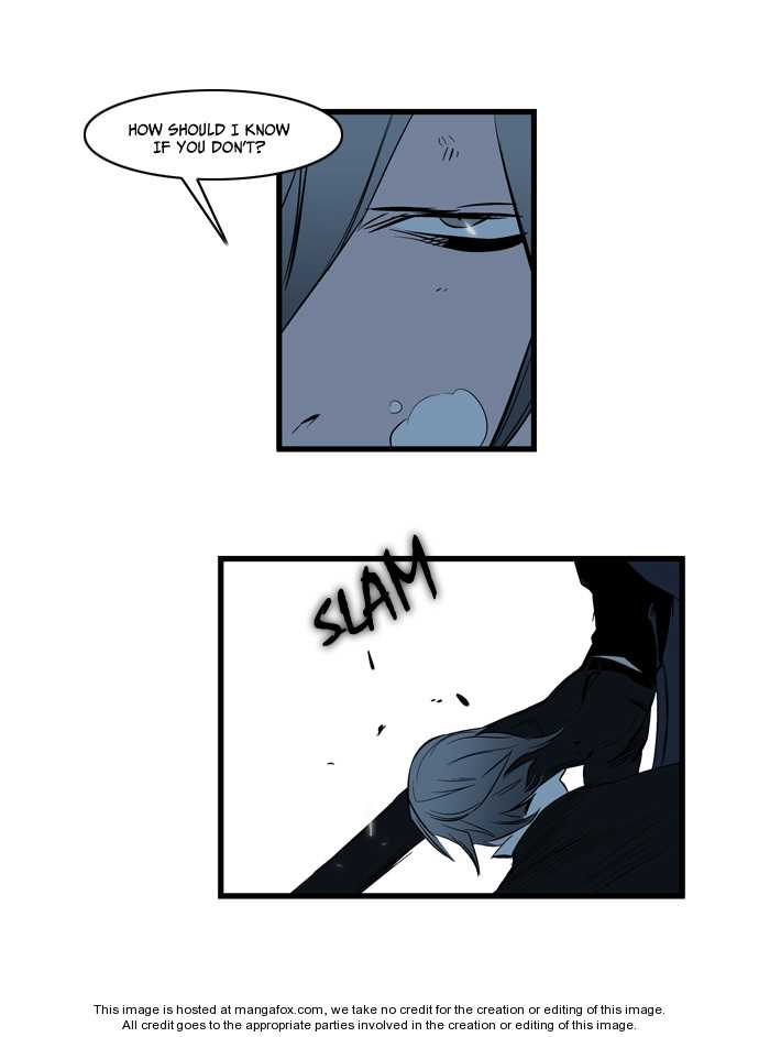 Noblesse Vol.02 Chapter 115 page 23