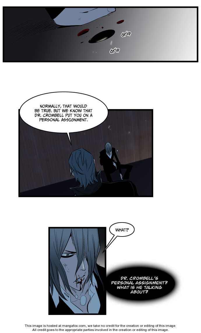 Noblesse Vol.02 Chapter 115 page 24