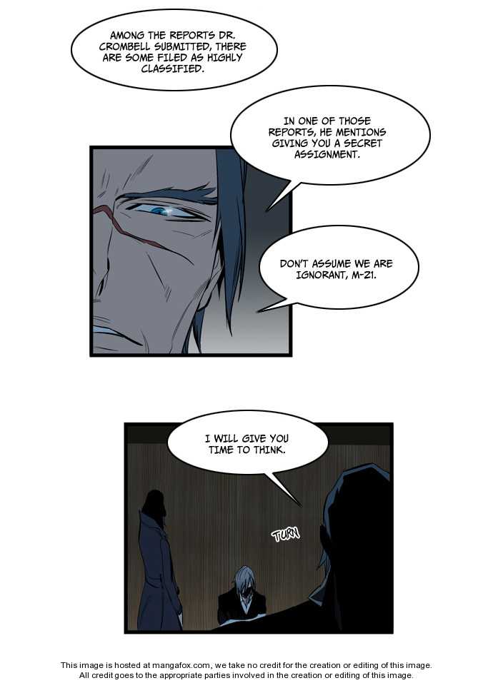 Noblesse Vol.02 Chapter 115 page 25
