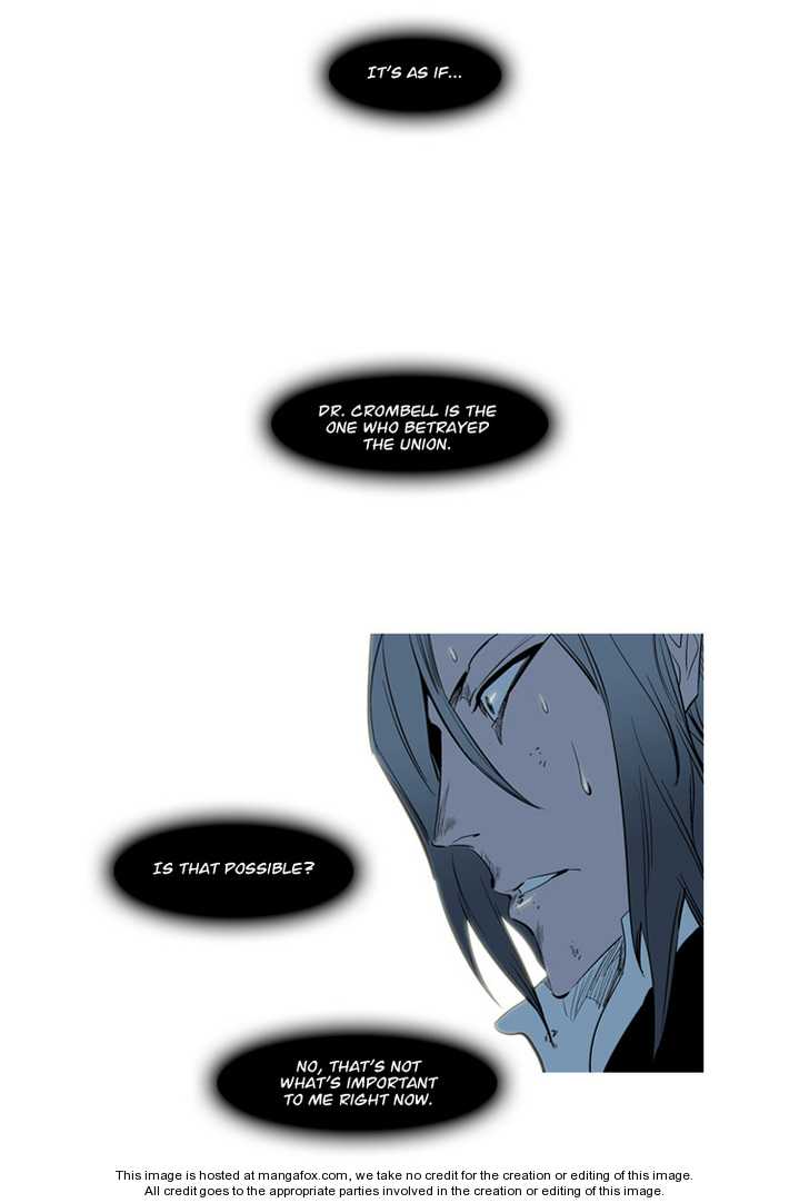 Noblesse Vol.02 Chapter 116 page 3