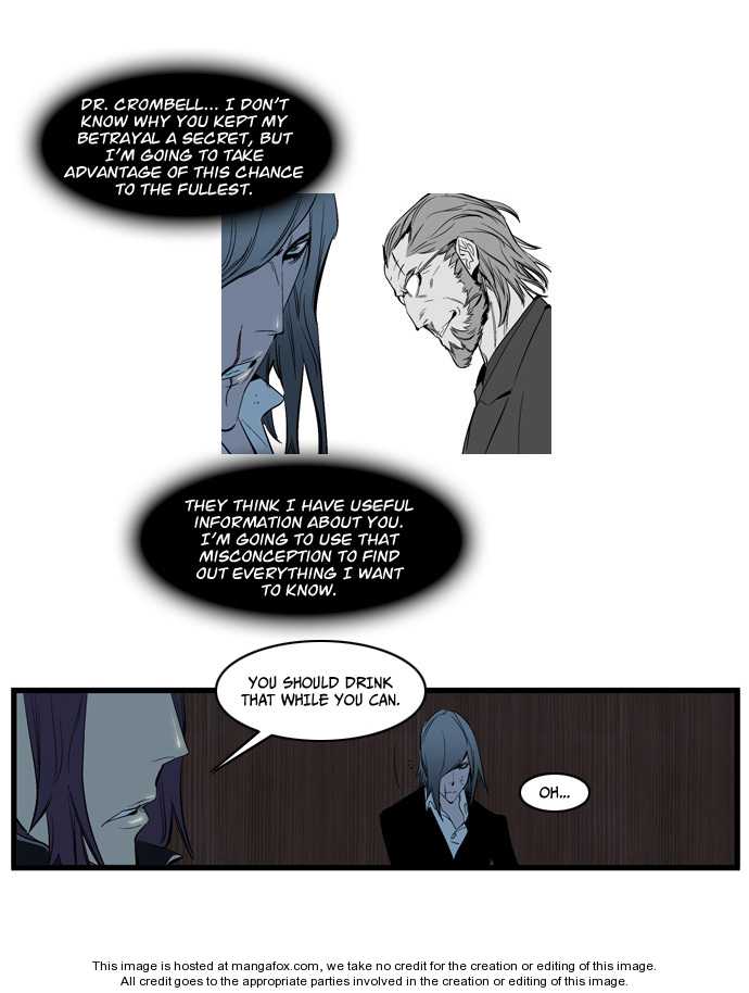 Noblesse Vol.02 Chapter 116 page 5