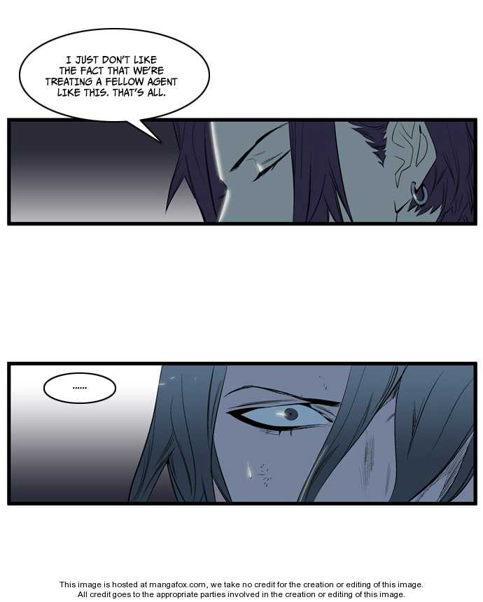 Noblesse Vol.02 Chapter 116 page 7