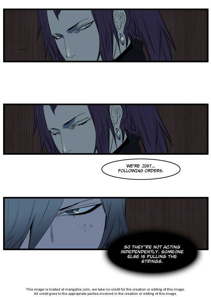Noblesse Vol.02 Chapter 116 page 9
