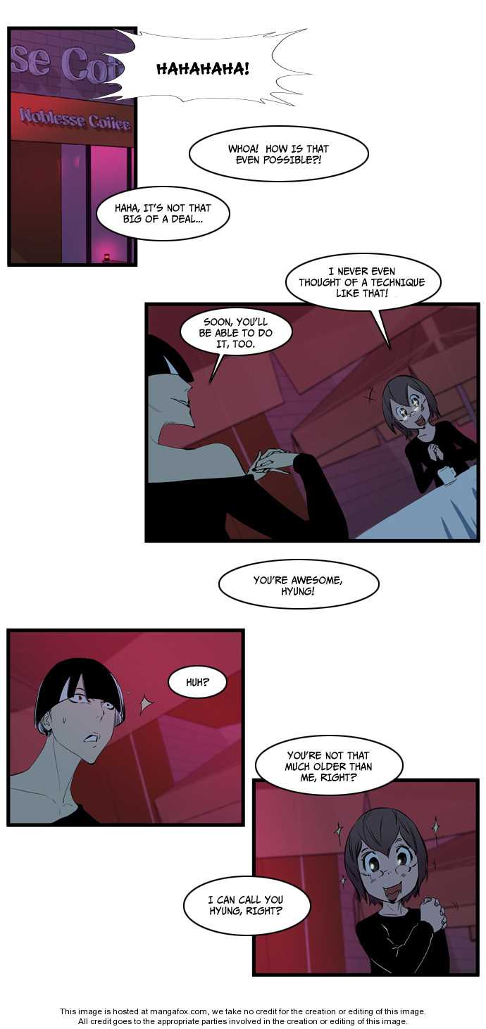 Noblesse Vol.02 Chapter 116 page 11