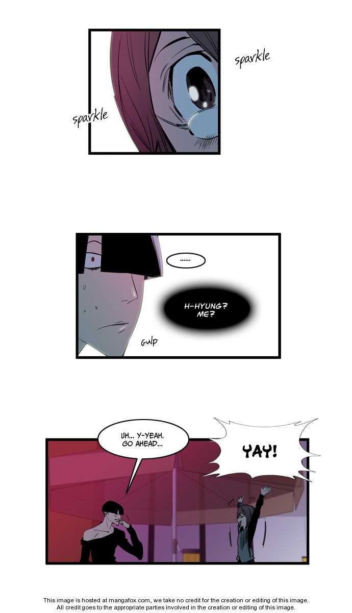 Noblesse Vol.02 Chapter 116 page 12