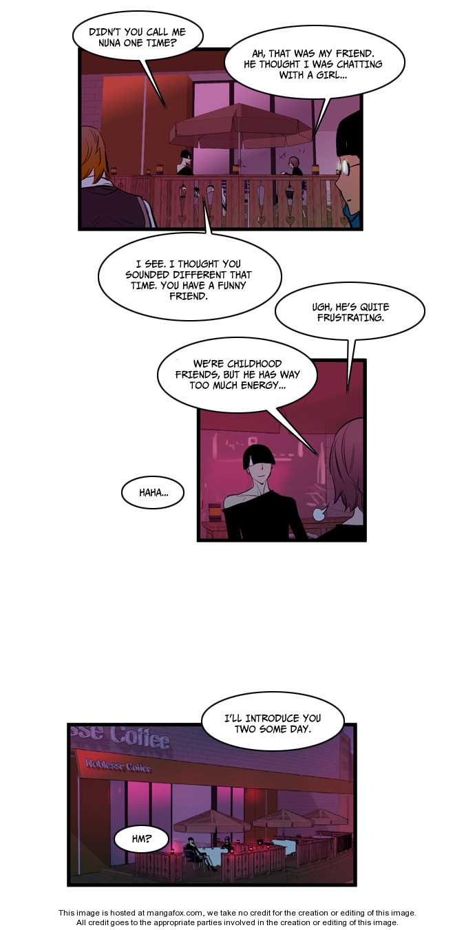 Noblesse Vol.02 Chapter 116 page 13