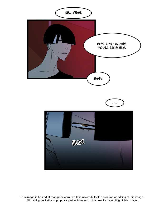 Noblesse Vol.02 Chapter 116 page 14