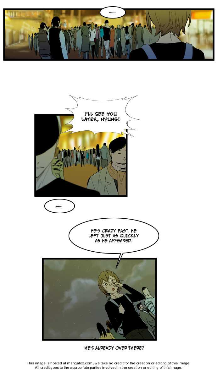 Noblesse Vol.02 Chapter 116 page 16