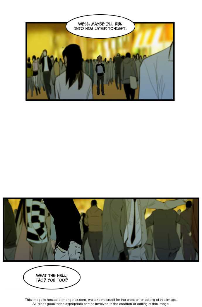 Noblesse Vol.02 Chapter 116 page 17