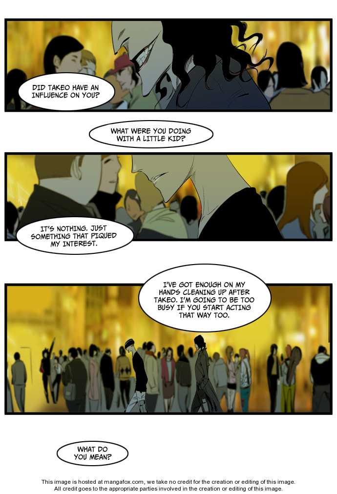 Noblesse Vol.02 Chapter 116 page 18
