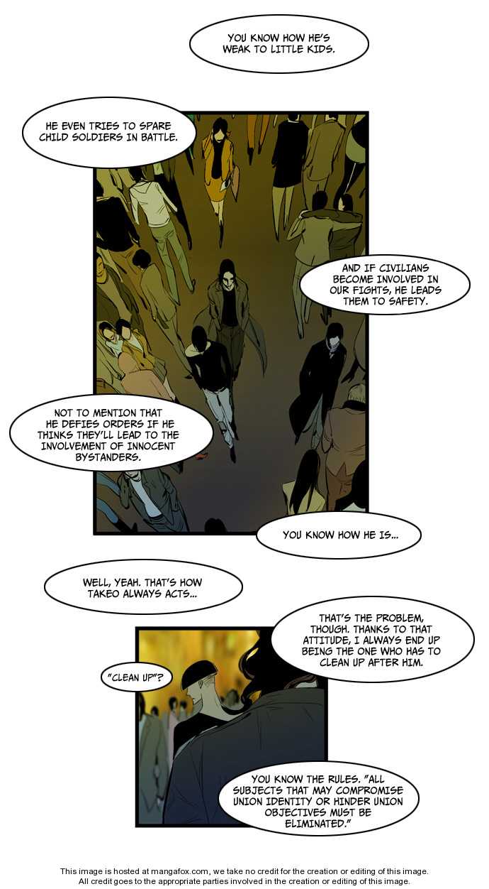Noblesse Vol.02 Chapter 116 page 19