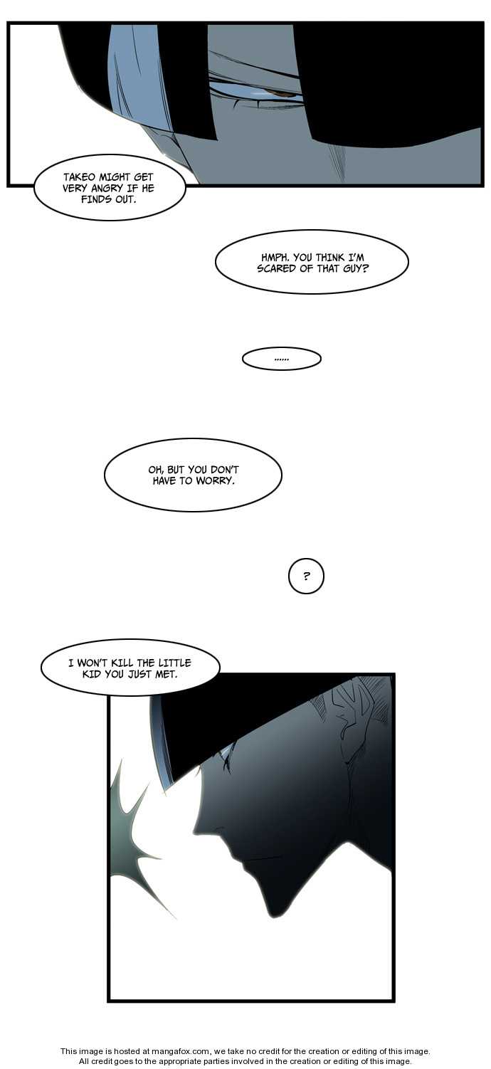 Noblesse Vol.02 Chapter 116 page 21
