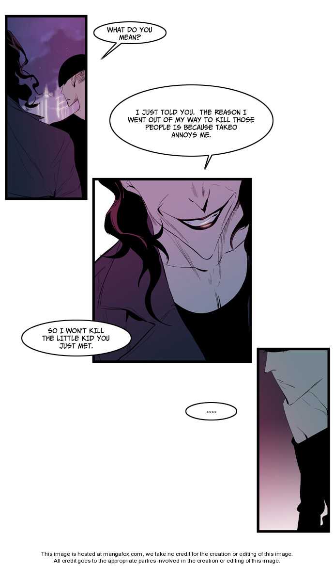 Noblesse Vol.02 Chapter 116 page 22