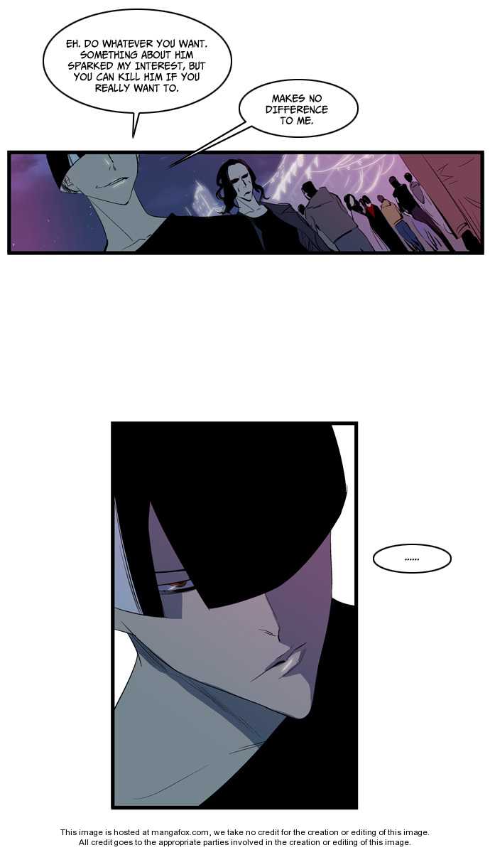 Noblesse Vol.02 Chapter 116 page 23