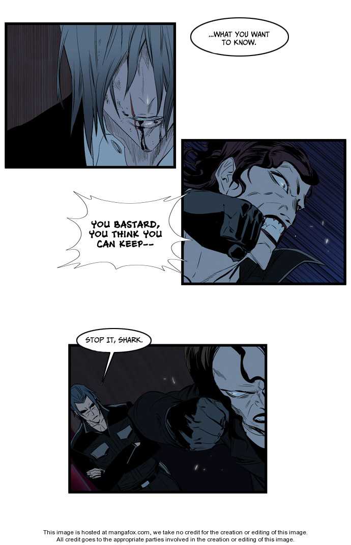 Noblesse Vol.02 Chapter 117 page 5