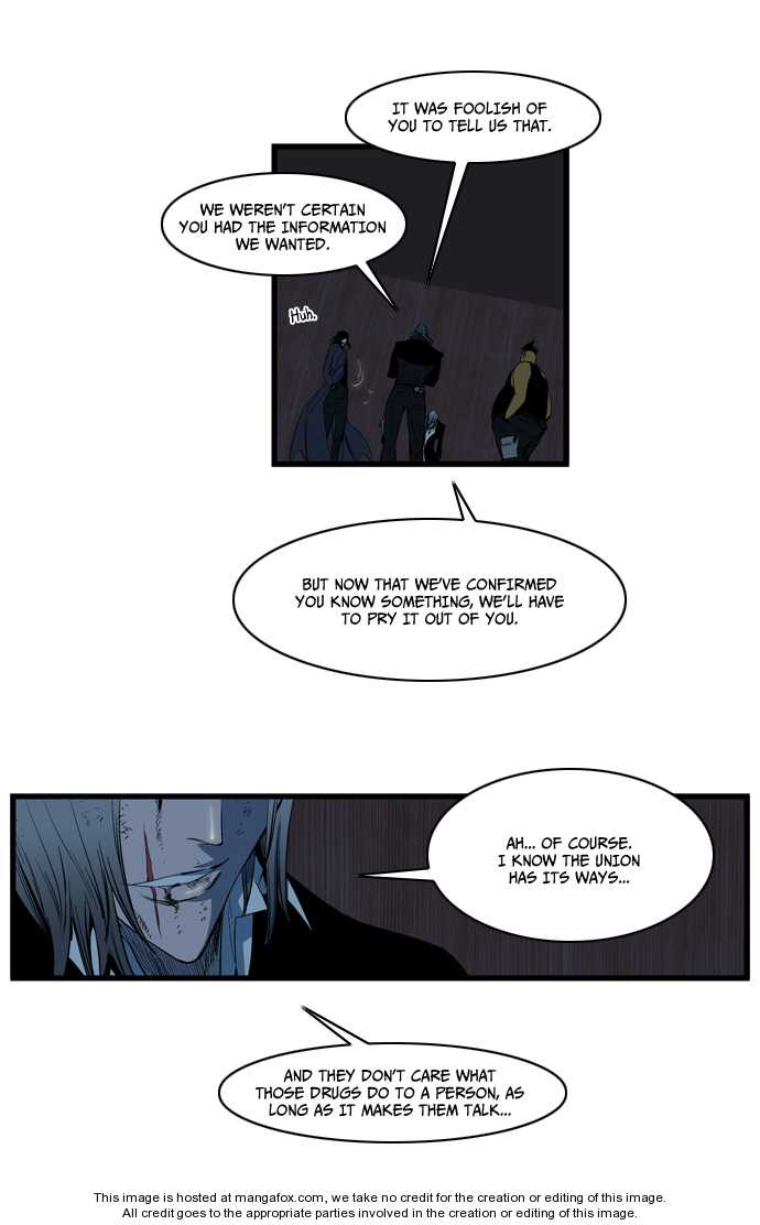 Noblesse Vol.02 Chapter 117 page 6
