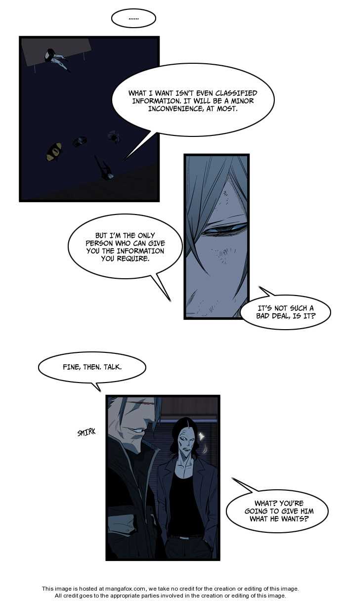 Noblesse Vol.02 Chapter 117 page 9