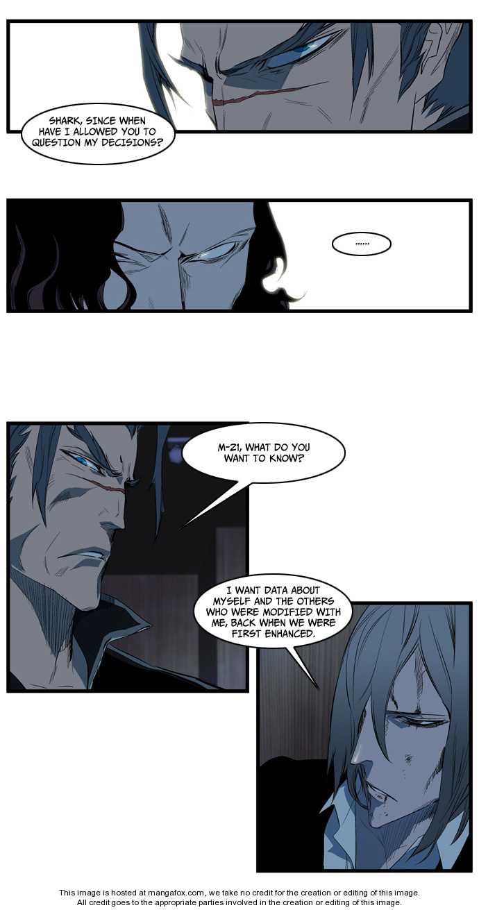 Noblesse Vol.02 Chapter 117 page 10