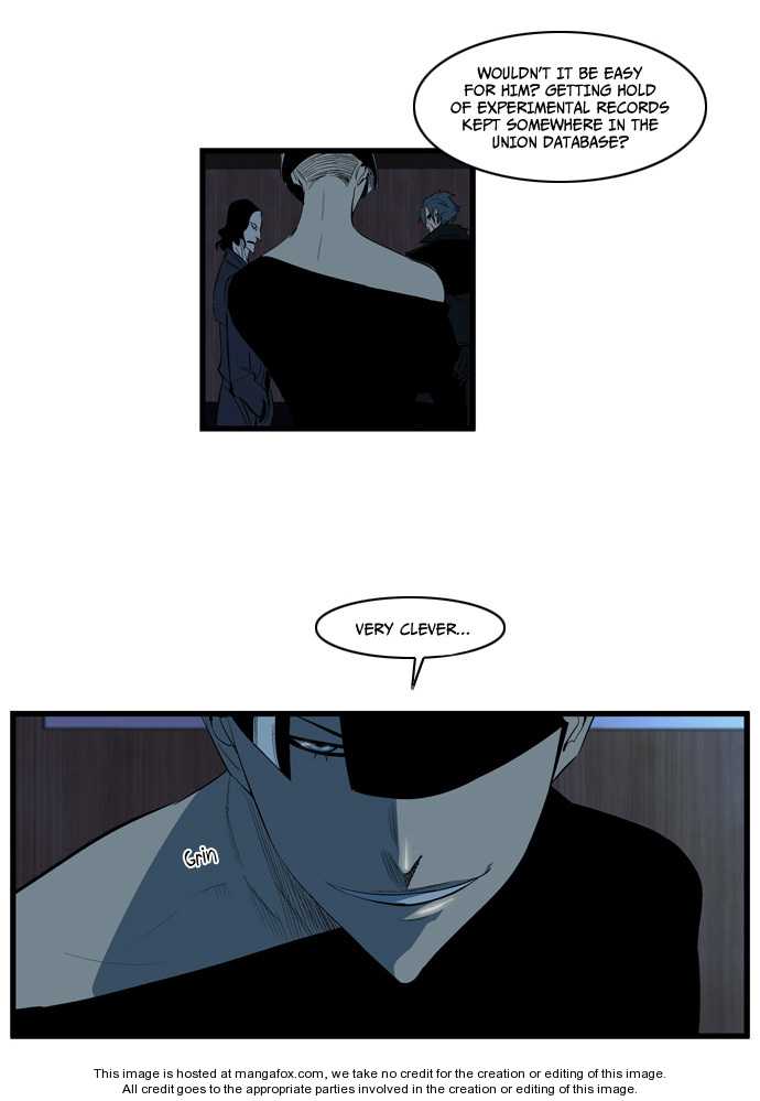 Noblesse Vol.02 Chapter 117 page 12