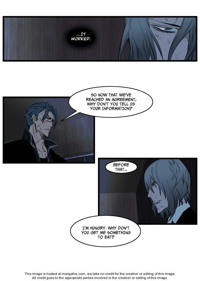 Noblesse Vol.02 Chapter 117 page 13