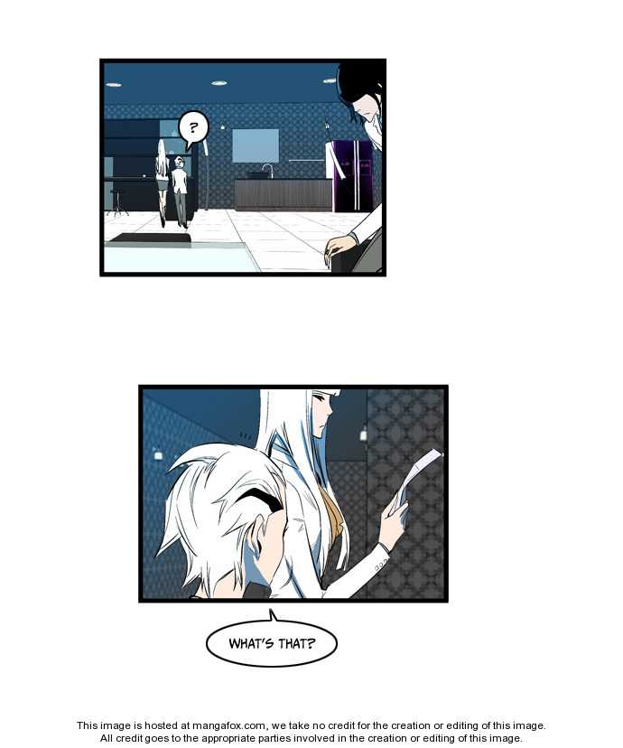 Noblesse Vol.02 Chapter 117 page 21