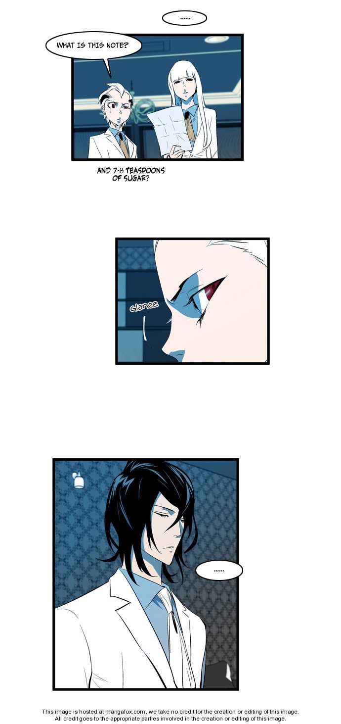 Noblesse Vol.02 Chapter 117 page 23