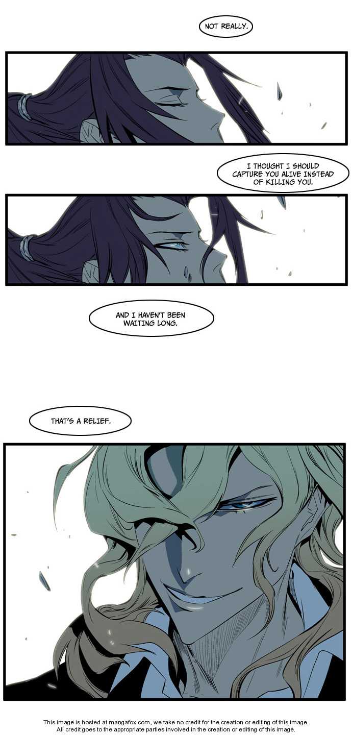 Noblesse Vol.02 Chapter 117 page 28
