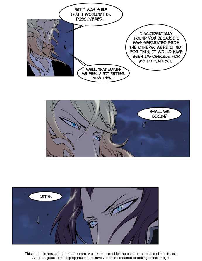 Noblesse Vol.02 Chapter 118 page 3