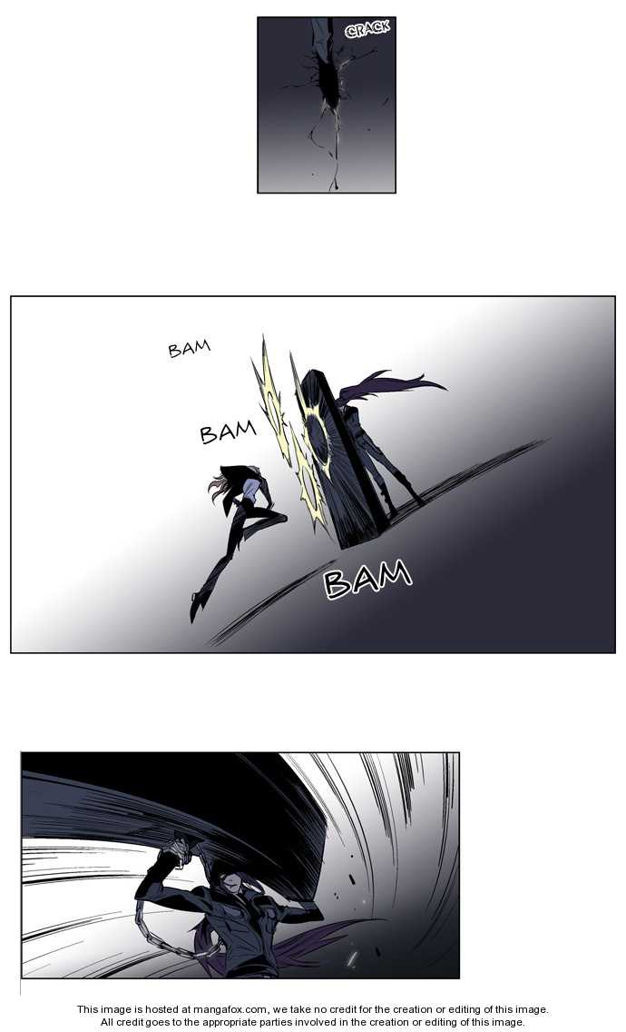Noblesse Vol.02 Chapter 118 page 4