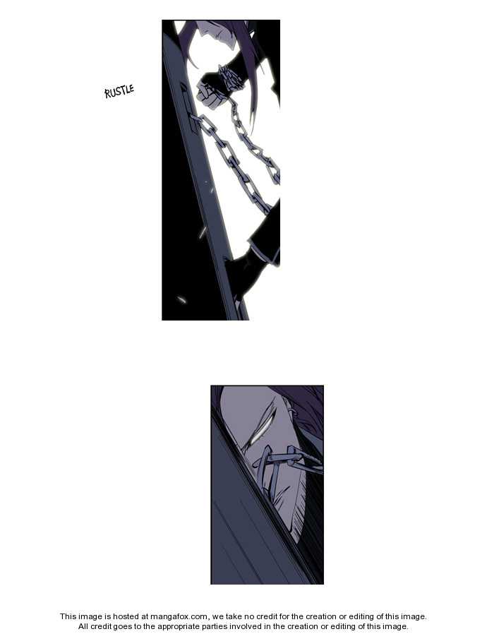 Noblesse Vol.02 Chapter 118 page 6