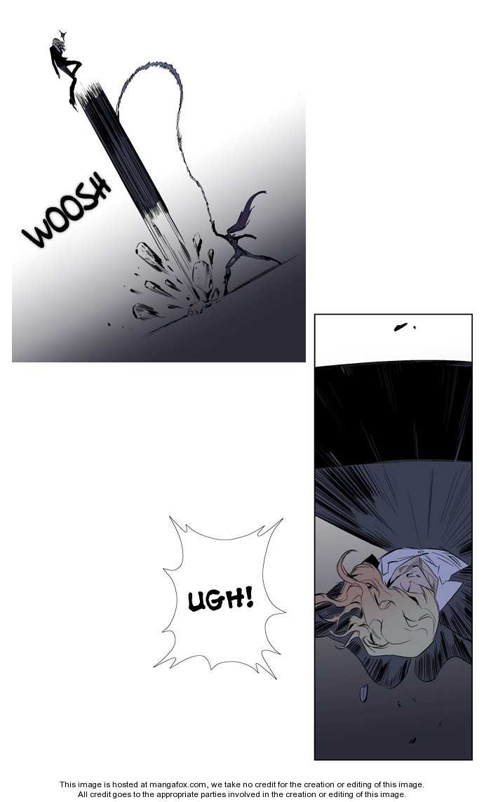 Noblesse Vol.02 Chapter 118 page 7