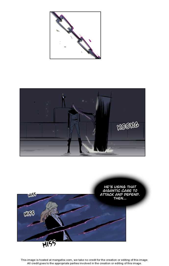 Noblesse Vol.02 Chapter 118 page 8